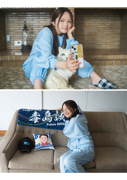 图片[34]-2024.08.01 【デジタル限定 YJ PHOTO BOOK】福留光帆写真集「说真的，好可爱！」 - 在线免费观看-阅图吧