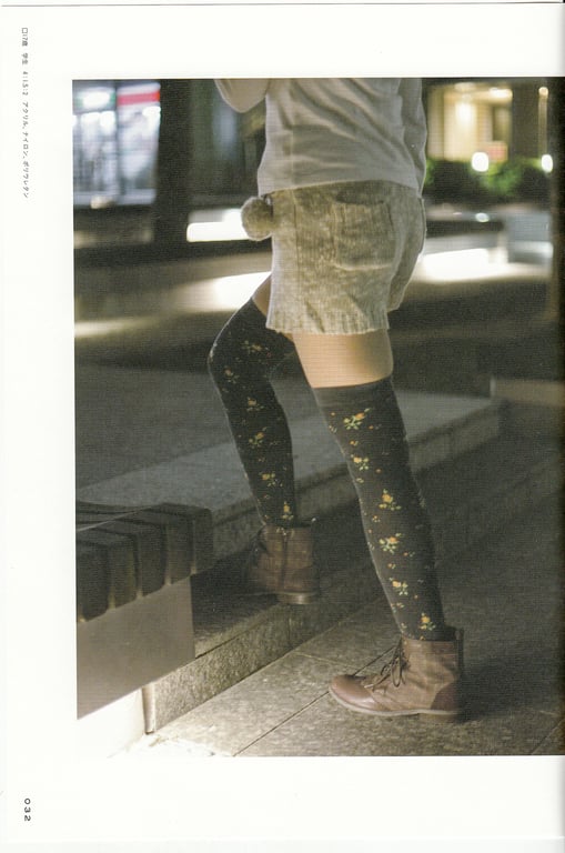 图片[26]-#青山裕企 Photobook 26sets\【青山裕企】绝对领域 - 全本免费在线观看-阅图吧