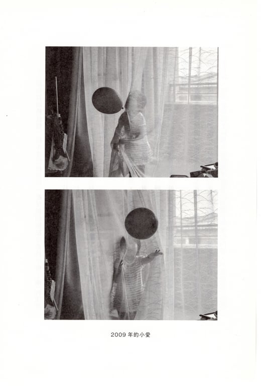 图片[63]-#青山裕企 Photobook 26sets\【青山裕企】青山裕企的写真告白 - 全本免费在线观看-阅图吧