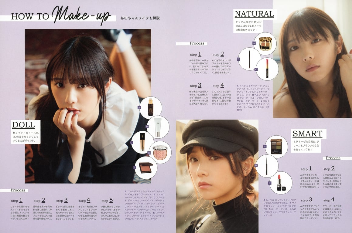 图片[143]-Yuuki Yoda 与田祐希 - Silent Time 沉默的时间(3rd scan) - 在线免费观看-阅图吧