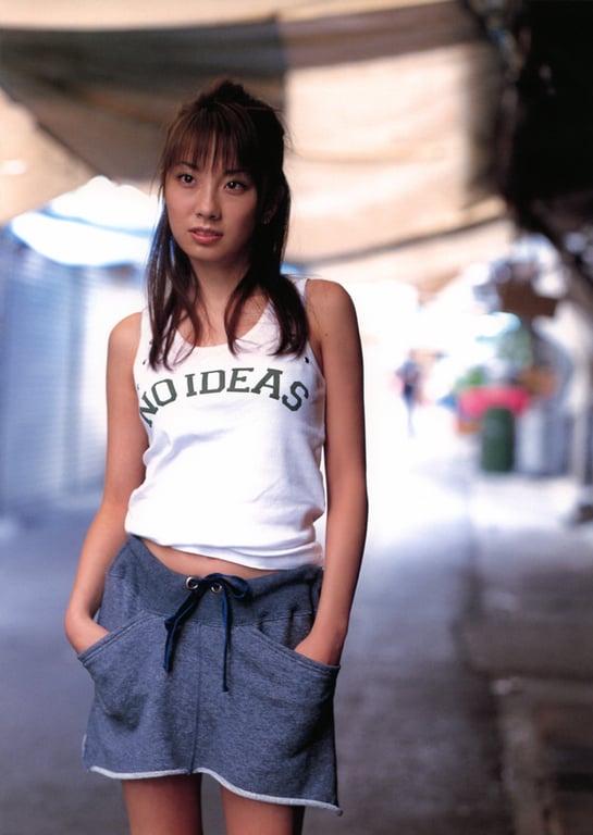 图片[50]-Azusa Yamamoto +捷捐_- Azu Kyun 心跳加速 (2003-06-14)+捷捐餍輎_心跳加速 - 在线免费观看-阅图吧