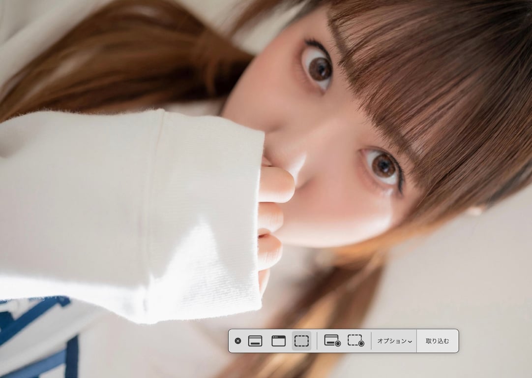 图片[161]-スカートを約100回めくれる本 vol.24 有川紗雪 (Wunder Publishing House) - 在线免费观看-阅图吧