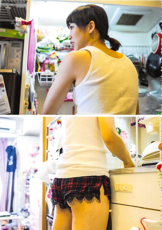 图片[22]-#青山裕企 Photobook 26sets\【青山裕企】松村香织写真集 - 全本免费在线观看-阅图吧