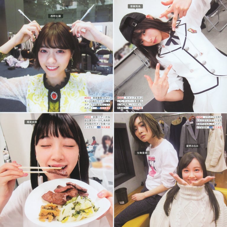 图片[193]-#乃木坂46写真集 乃木拍摄 VOL.01 - 全本免费在线观看-阅图吧