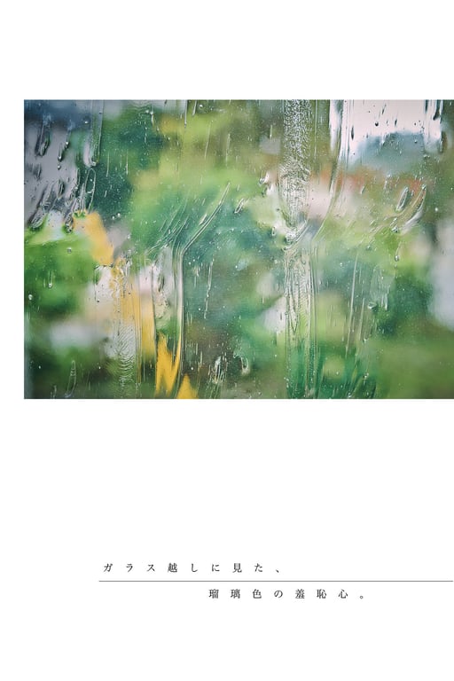 图片[22]-#Yui Furukawa 古河由衣 – Enchanted… 魅惑… (2023-01-27) - 全本免费在线观看-阅图吧