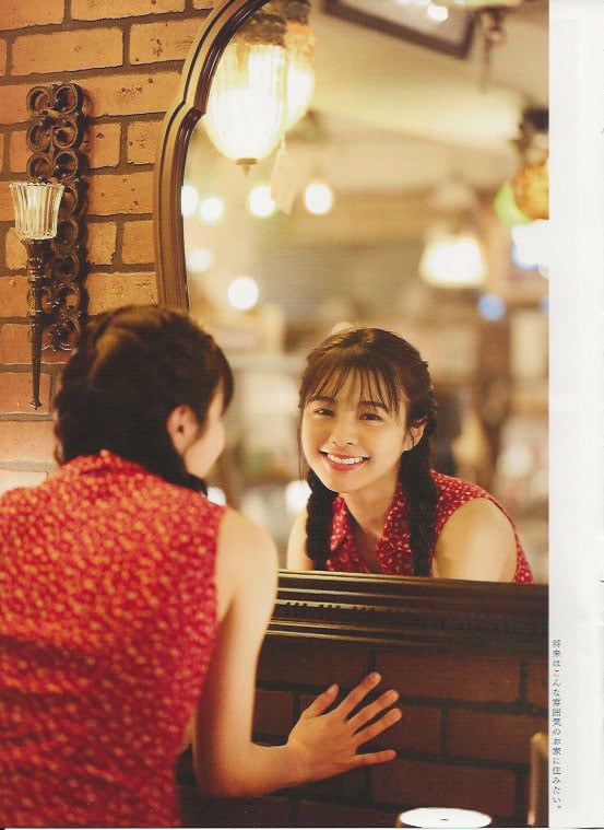 图片[133]-#Hinata Homma 本间日阳 1st Photobook – I\’ve always wanted to meet you 一直、都想见你 (2021-05-19) - 全本免费在线观看-阅图吧