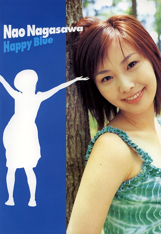 图片[68]-#Nao Nagasawa 长泽奈央 – Happy Blue - 全本免费在线观看-阅图吧