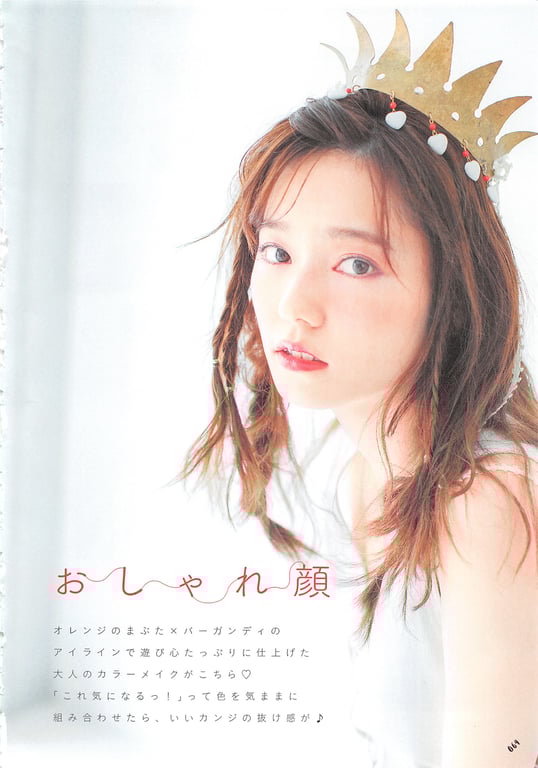 图片[64]-#Haruka Shimazaki 岛崎遥香 Fashion Photobook – ParU (2015-11-20)\ Haruka Shimazaki – ParU - 全本免费在线观看-阅图吧