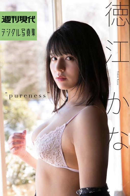 2018.04.27 周刊现代数字写真集 德江Pureness-阅图吧