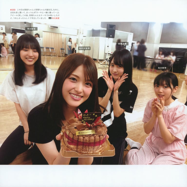 图片[197]-#乃木坂46写真集 乃木摄 VOL.02 - 全本免费在线观看-阅图吧