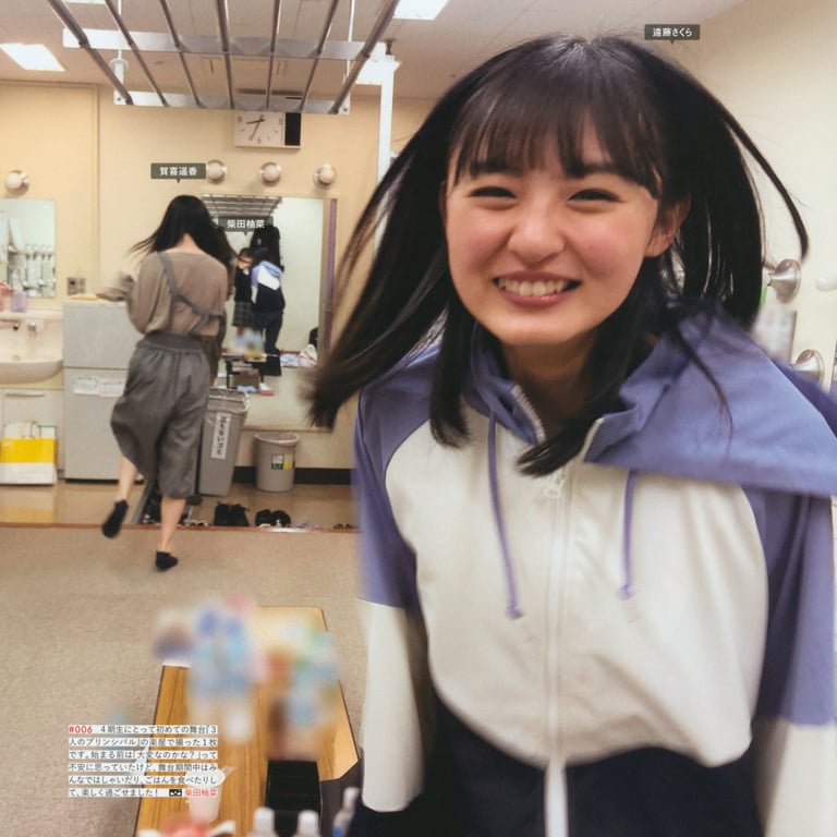 图片[11]-#乃木坂46写真集 乃木摄 VOL.02 - 全本免费在线观看-阅图吧