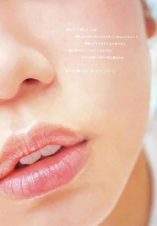 图片[192]-#Saito Kyoko 1st Photobook - 全本免费在线观看-阅图吧