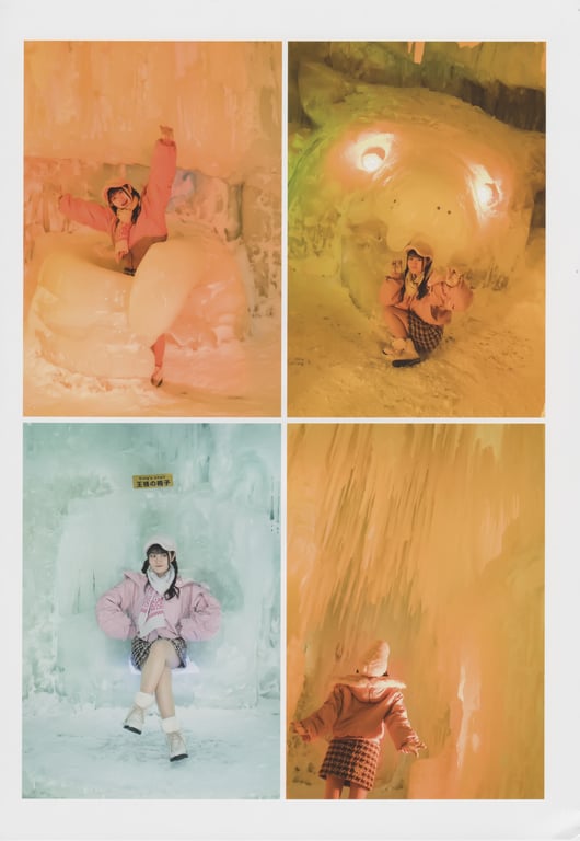 图片[20]-#Yui Ogura 小仓唯 – Yui Peace 唯之步调 (2018-05-25) - 全本免费在线观看-阅图吧