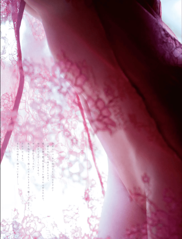 图片[34]-#壇蜜 デジタル写真集 あなたに祈りを - 全本免费在线观看-阅图吧