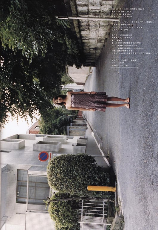 图片[72]-#(月刊シリーズ 052) – 月刊052 素凤玲子 - 全本免费在线观看-阅图吧