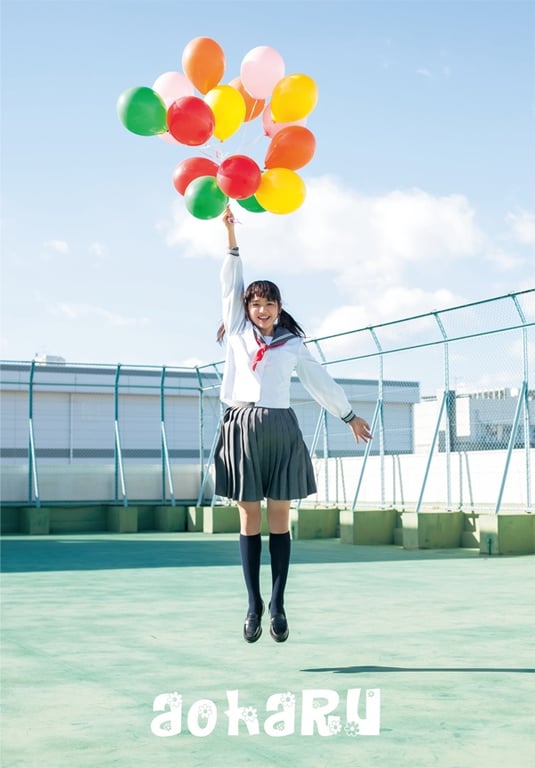 图片[88]-#青山裕企 Photobook 26sets\【青山裕企】铃香的蓝色春天 总集编 - 全本免费在线观看-阅图吧