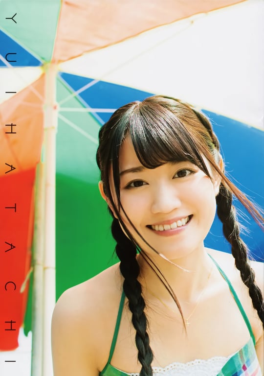 图片[6]-#Yui Ogura 小仓唯 – Yui Hatachi 二十岁 (2016-06-24) - 全本免费在线观看-阅图吧