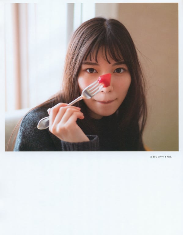 图片[108]-#Hina Kawata 河田阳菜 1st Photobook – Order of memories 回忆的顺序 (2022-03-01) - 全本免费在线观看-阅图吧