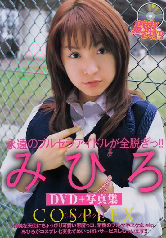 #みひろ 写真集 Cosplex - 全本免费在线观看-阅图吧