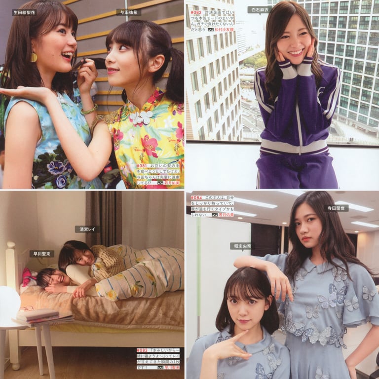 图片[41]-#乃木坂46写真集 乃木摄 VOL.02 - 全本免费在线观看-阅图吧