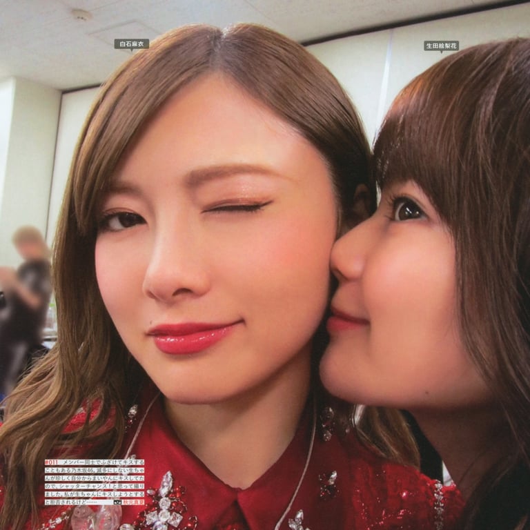 图片[16]-#乃木坂46写真集 乃木摄 VOL.02 - 全本免费在线观看-阅图吧