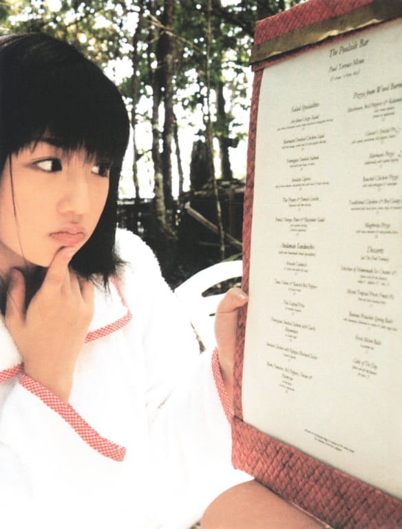 图片[40]-#小仓优子 – 优Q天国 - 全本免费在线观看-阅图吧