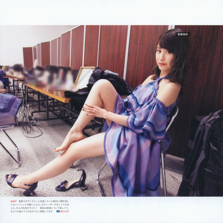 图片[146]-#乃木坂46写真集 乃木拍摄 VOL.01 - 全本免费在线观看-阅图吧