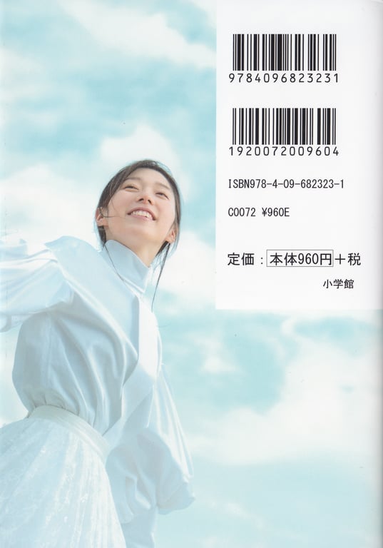 图片[3]-Yuzuki Oguro 大黑柚姬 - TEAM SHACHI Artbook Collection vol.2 reborn (2020-03-06) - 在线免费观看-阅图吧