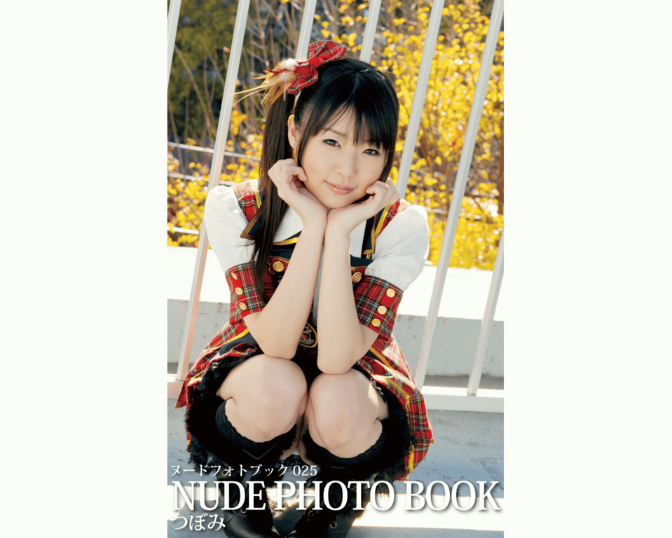 图片[58]-NUDE PHOTO BOOK 025 花蕾 - 在线免费观看-阅图吧