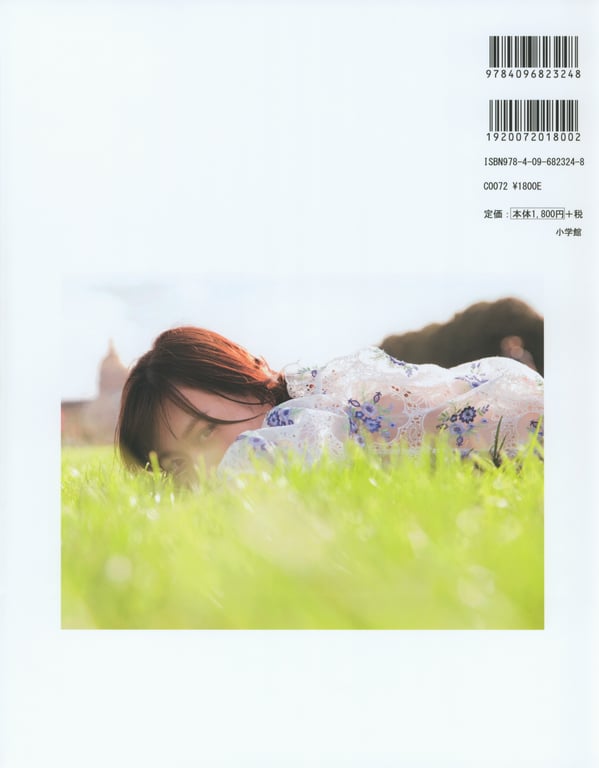 图片[2]-#乃木坂46 山下美月1st写真集「无法忘记的人」+[Bonus – Postcard] - 全本免费在线观看-阅图吧