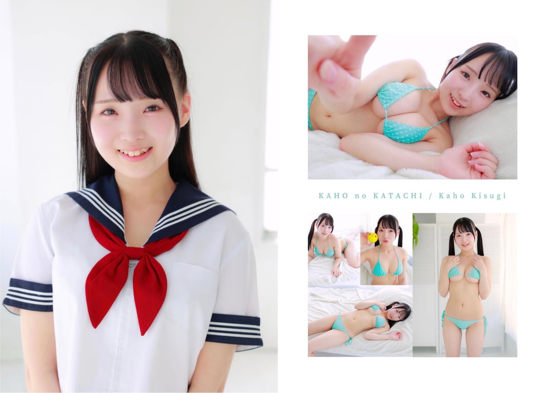 图片[5]-#来生かほ カホノカタチ (cream) - 全本免费在线观看-阅图吧