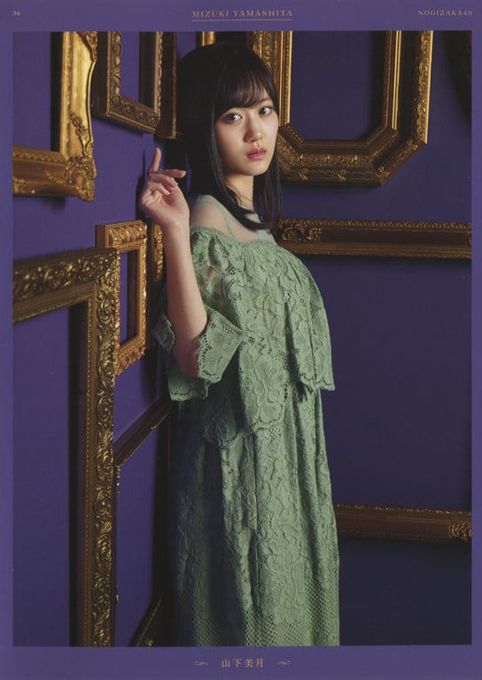 图片[93]-#乃木坂46 写真集 4th Album 直到此刻成为回忆 - 全本免费在线观看-阅图吧