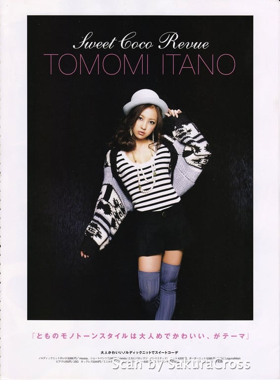 图片[46]-#Tomomi Itano 板野友美「TOMOCAWAII! VOL.3 In Autumn & Winter」 - 全本免费在线观看-阅图吧