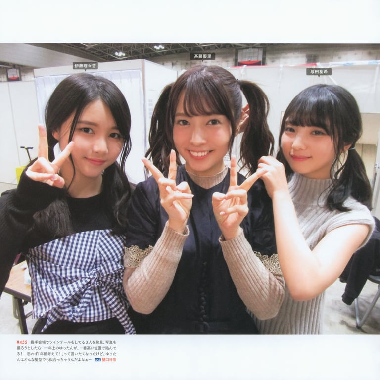 图片[170]-#乃木坂46写真集 乃木拍摄 VOL.01 - 全本免费在线观看-阅图吧