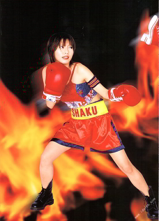 图片[98]-#釈由美子 写真集 别册釈由美子 - 全本免费在线观看-阅图吧