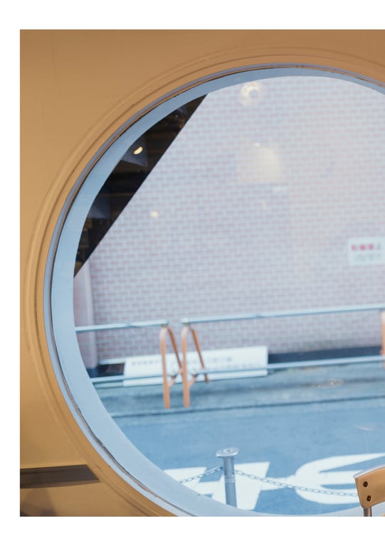 图片[87]-miru 数字写真集 被拍到了(No Watermark) - 在线免费观看-阅图吧