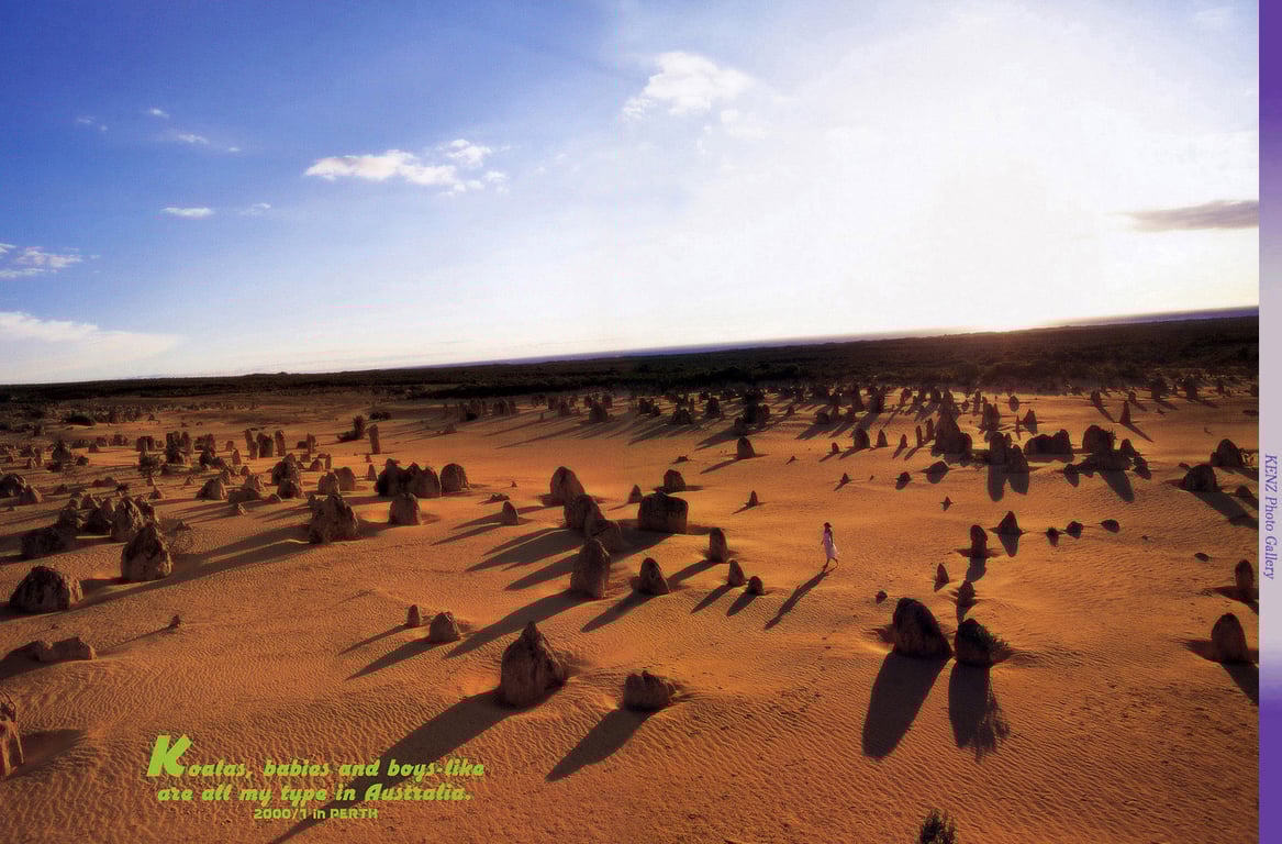 图片[54]-#釈由美子 – Shaku Shake - 全本免费在线观看-阅图吧