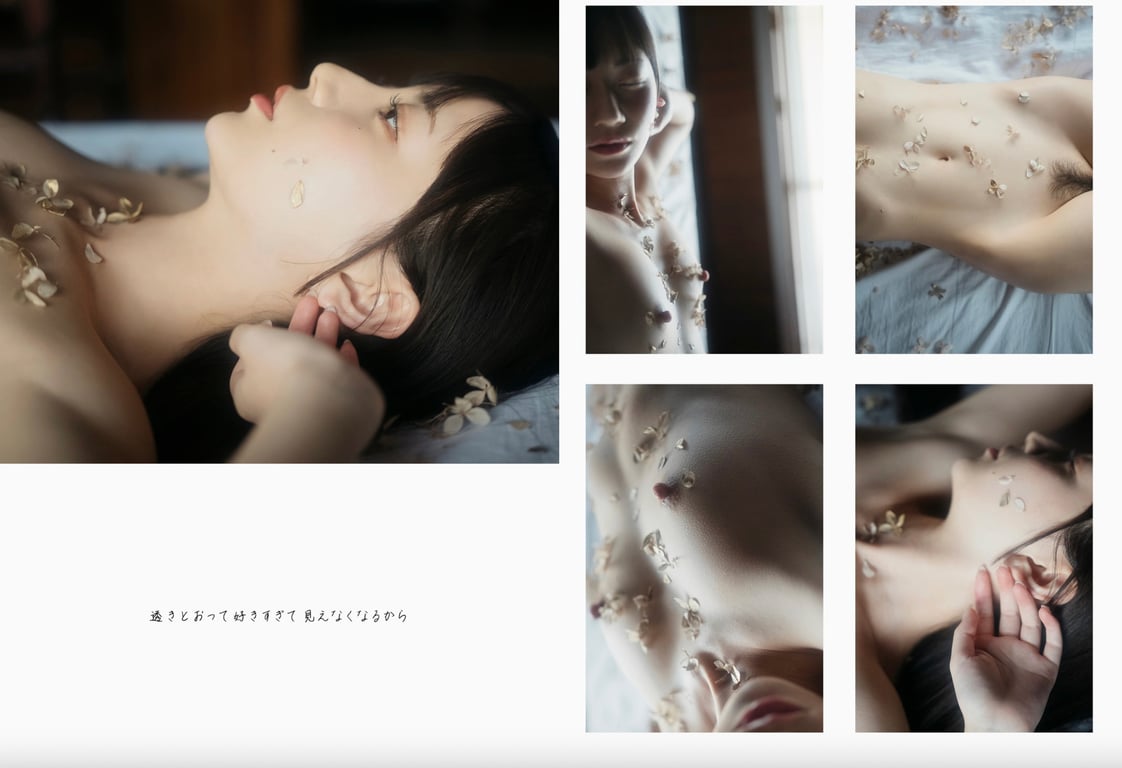 图片[73]-七沢米娅 デジタル写真集 とられち - 阅图吧-阅图吧