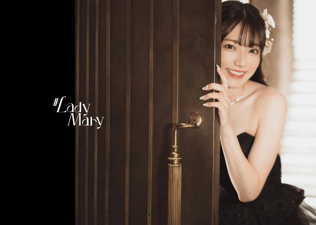 图片[14]-#Lady Mary 08 宮下玲奈 数字写真集 - 在线免费观看-阅图吧