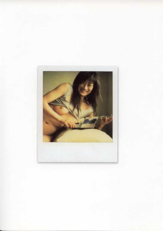 图片[108]-#未向 – LOVE POLA - 全本免费在线观看-阅图吧