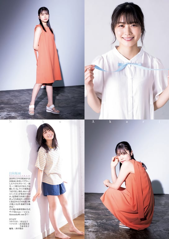 图片[23]-#周刊YoungJump女主角 - 全本免费在线观看-阅图吧