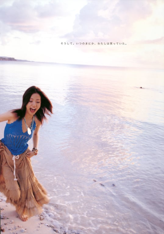 图片[106]-#Aya Ueto 上戸彩 – Breath - 全本免费在线观看-阅图吧