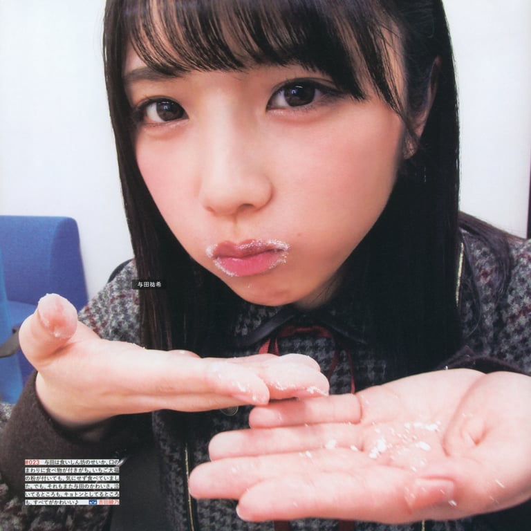 图片[17]-#乃木坂46写真集 乃木拍摄 VOL.01 - 全本免费在线观看-阅图吧