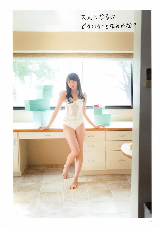 图片[83]-#Yuria Kizaki – Peace (HQ) - 全本免费在线观看-阅图吧