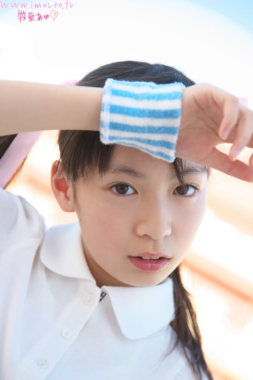 图片[43]-牧原あゆ 『純真無垢 vol.5』 - 在线免费观看-阅图吧