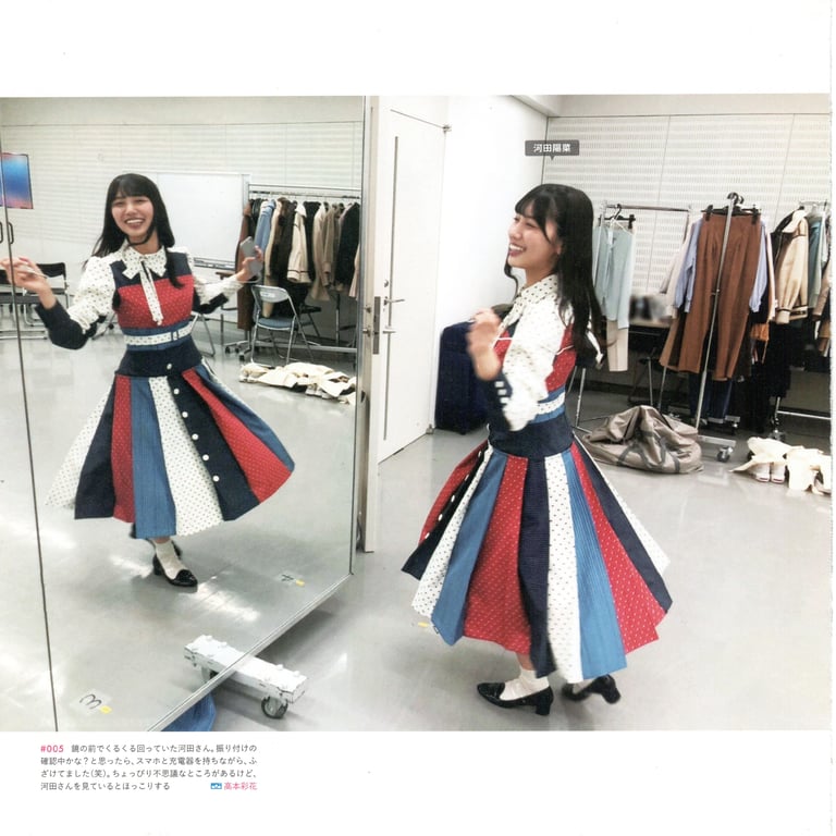 图片[2]-#Hinatazaka46 日向坂46 – HINA_SATSU 日向拍摄 VOL.01 High Qulity - 全本免费在线观看-阅图吧