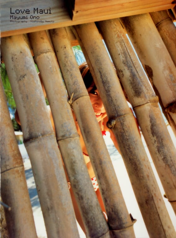 图片[3]-#小野真由美 – Love Maui - 全本免费在线观看-阅图吧