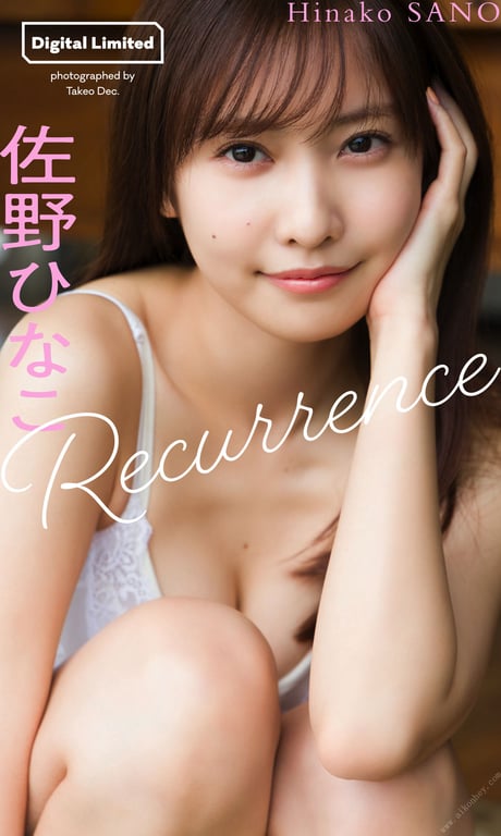 图片[51]-#佐野雏子数字写真「Recurrence」 週プレ PHOTO BOOK - 全本免费在线观看-阅图吧