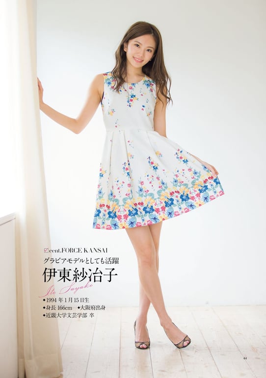 图片[38]-#原色美人主播大图鉴 2017 - 全本免费在线观看-阅图吧