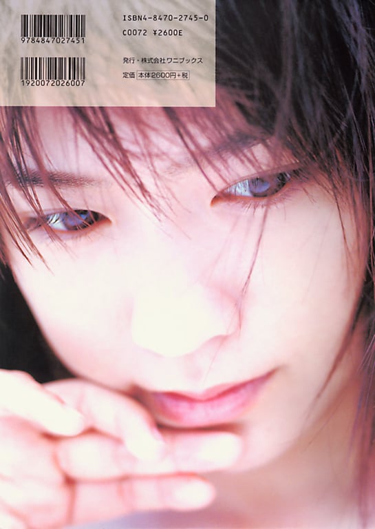 图片[118]-#Chizuru Ikewaki 池脇千鶴 – Straight 笔直 - 全本免费在线观看-阅图吧